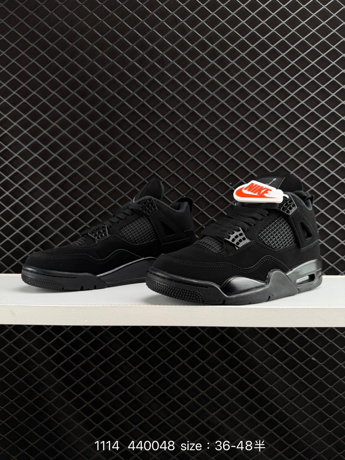 Nike Air Jordan 4 Retro